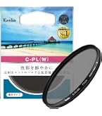 Amazon | Kenko PLフィルター ZX サーキュラーPL 77mm 高透過偏光膜